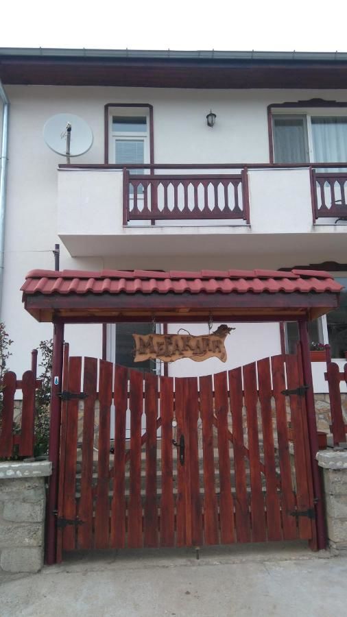 Гостевой дом Guest House Meraklii Smilyan-43